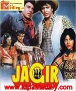 Jagir 1984 song download